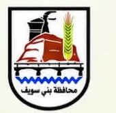 محافظة بني سويف